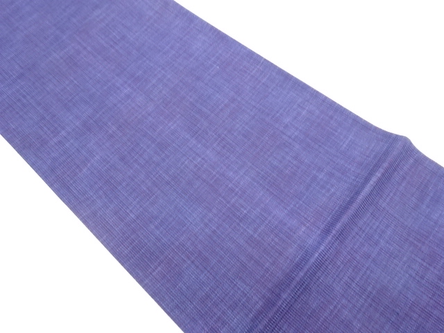 JAPANESE FUKURO OBI / WOVEN ABSTRACT